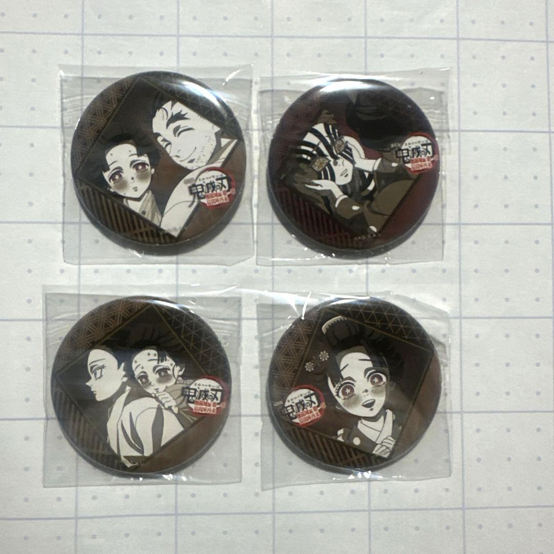 鬼滅の刃 ufotable ダイニング 缶バッジ 狛治 恋雪 - メルカリ