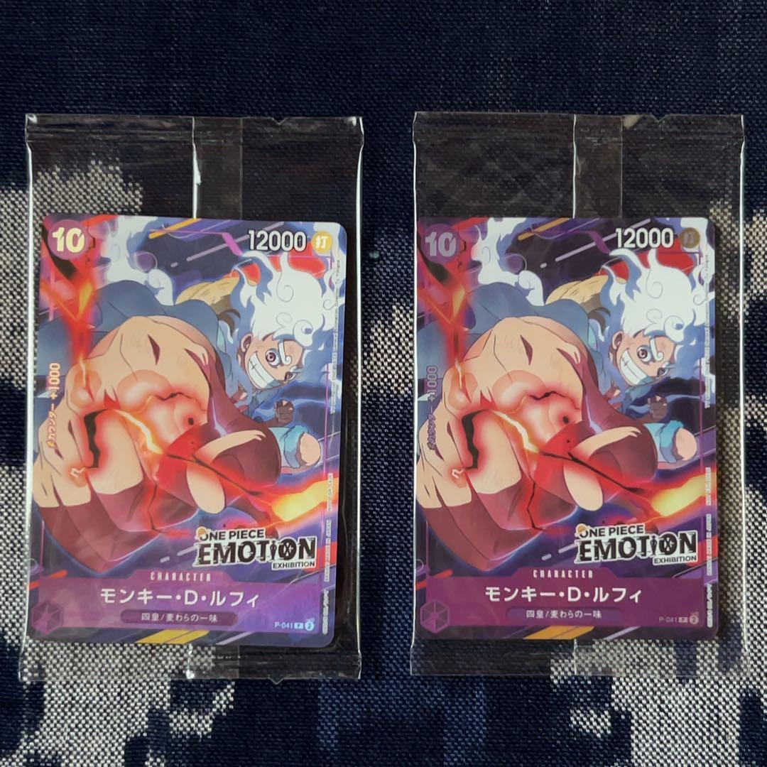 ONE PIECE EMOTION 入場特典カード　モンキー・D・ルフィ プロモ