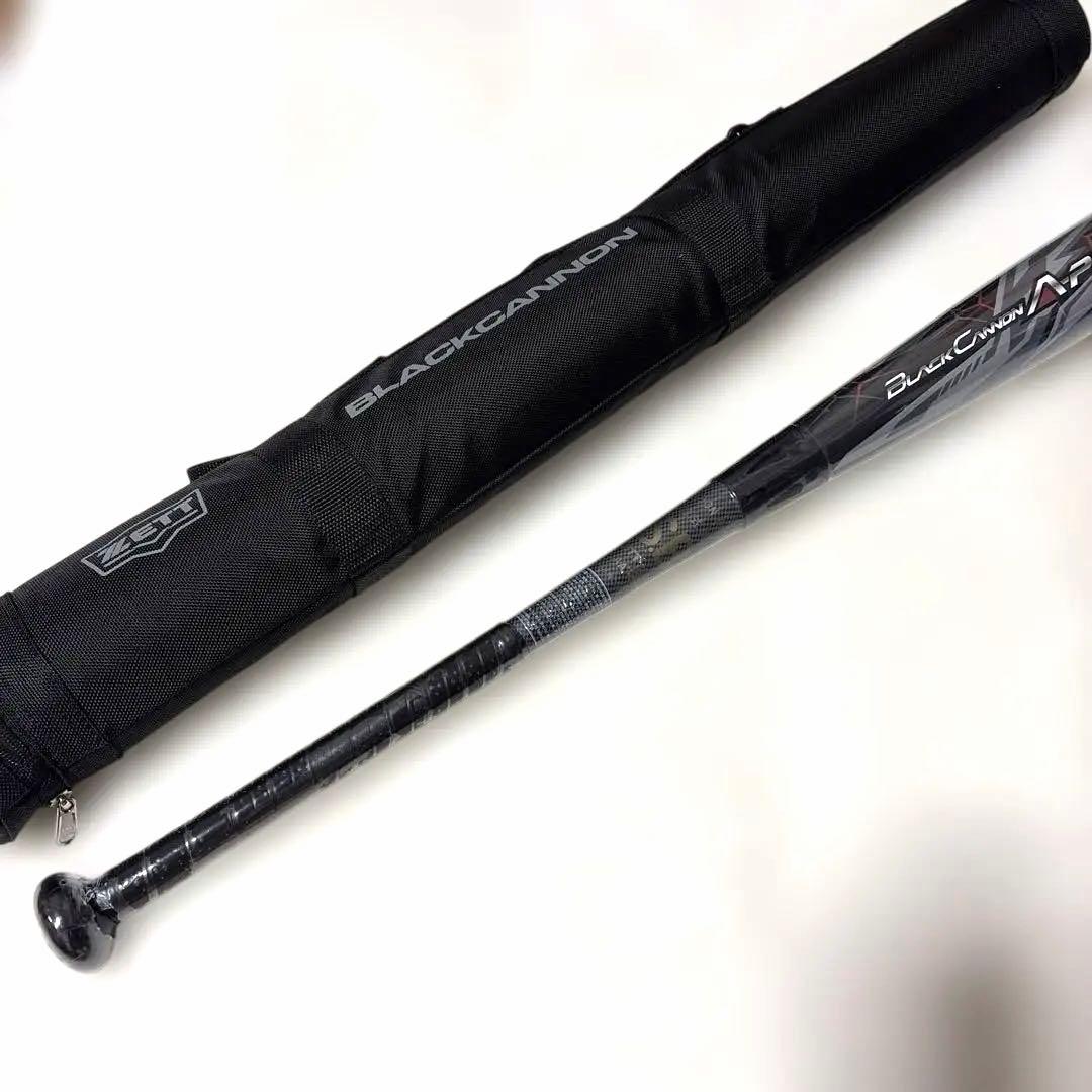 定価税込52800円！ゼットブラックキャノンA -POWERⅡ 一般軟式ケース付