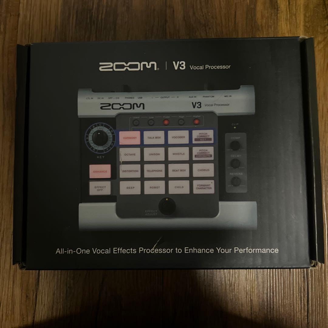 DTM・DAW Vocal Processor V3