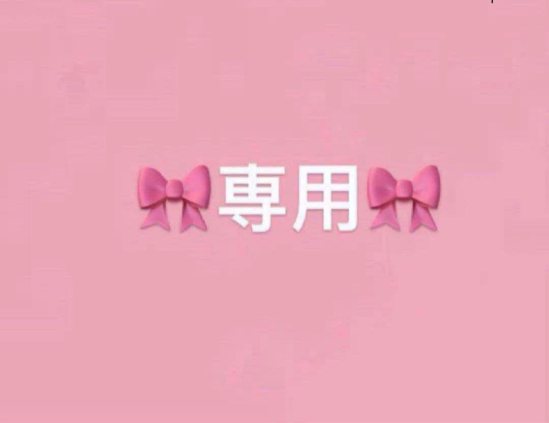 いちごばななでございます♪^ ^