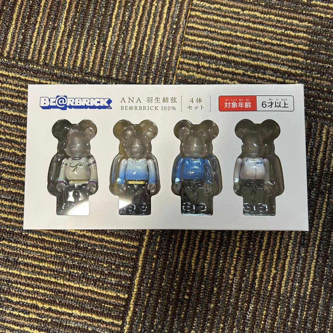 【歴代衣装】羽生結弦　YUZU×BE＠RBRICK for ANA 新品未使用