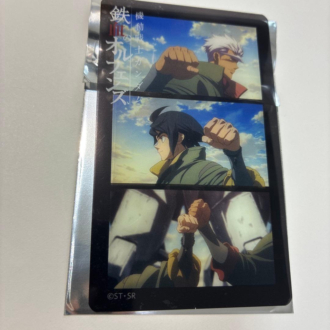 ガンダム 鉄血のオルフェンズ まねきねこ クリアカード 三日月 オルガ