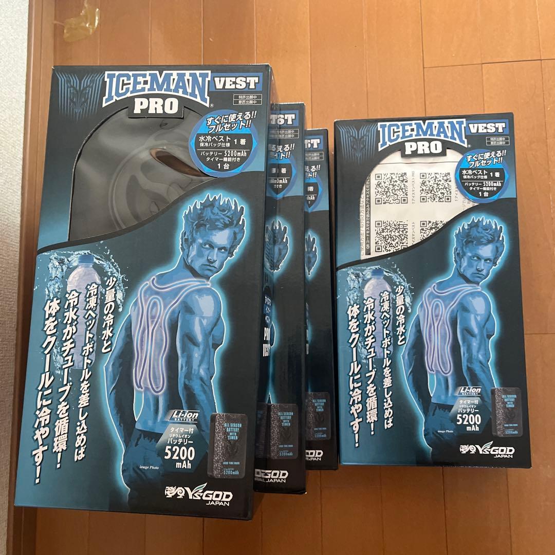 熱中症対策必須！ICEMAN PRO VEST 5200mAh 冷却ベスト4つ