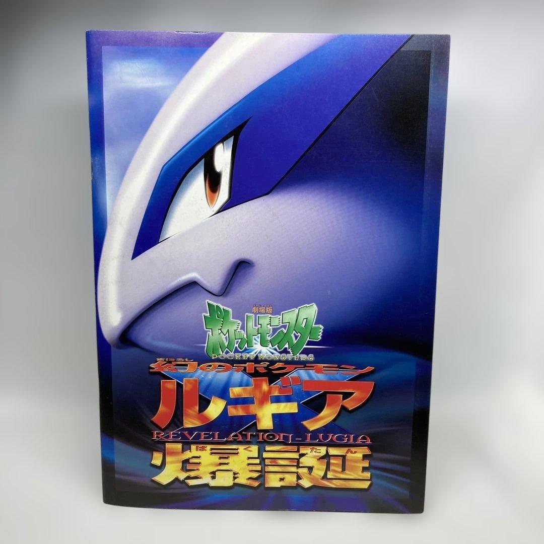 ヴァイス 【This way】緋田 美琴 SP シャニマス シャイニーカラーズ