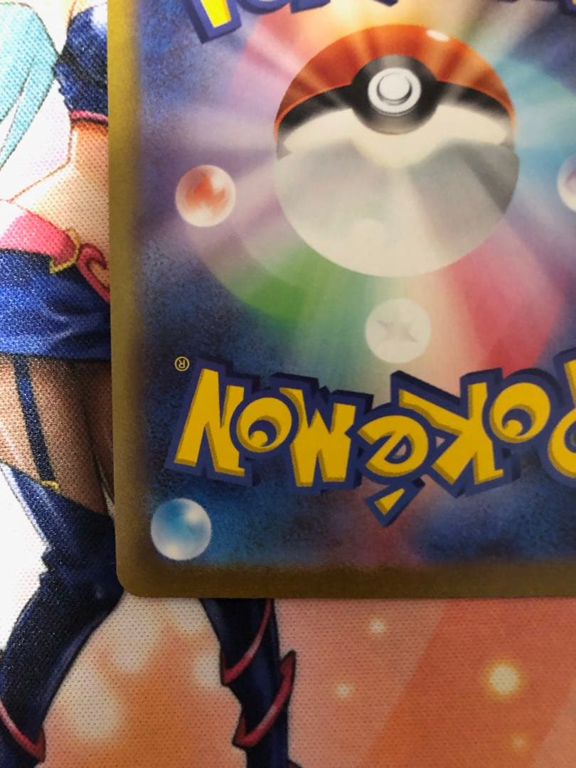 ポケモンカード YU NAGABA ブラッキー プロモ 極美品 ワンオーナー品