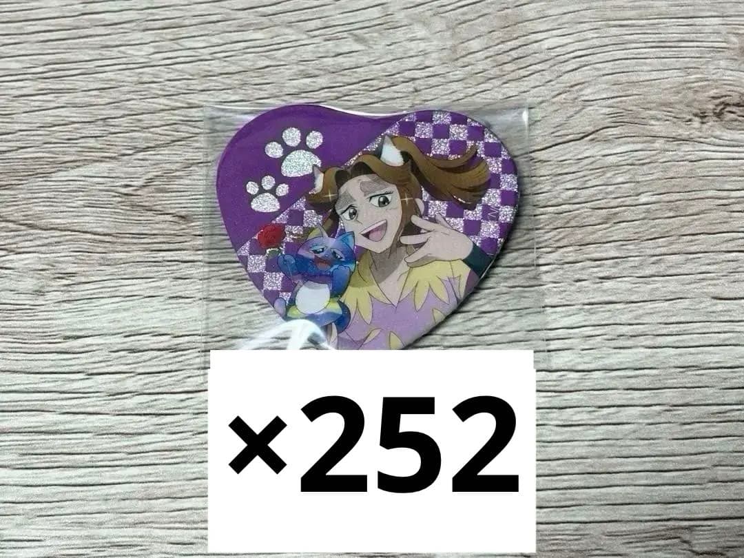 忍たま乱太郎 ナンジャタウン ハート缶バッジ 平滝夜叉丸 忍たま乱太郎 in ナンジャタウン ～猫屋敷で大捜索の段～」 ハート缶