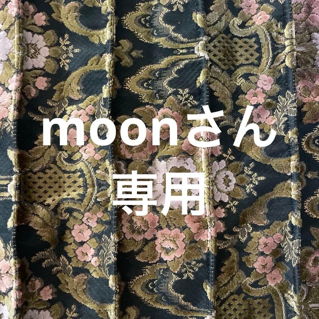 トラックセンターカーテン 花籠グリーン トラック 雅 金華山センターカーテン 雅製 花籠（はなかご） グリーン