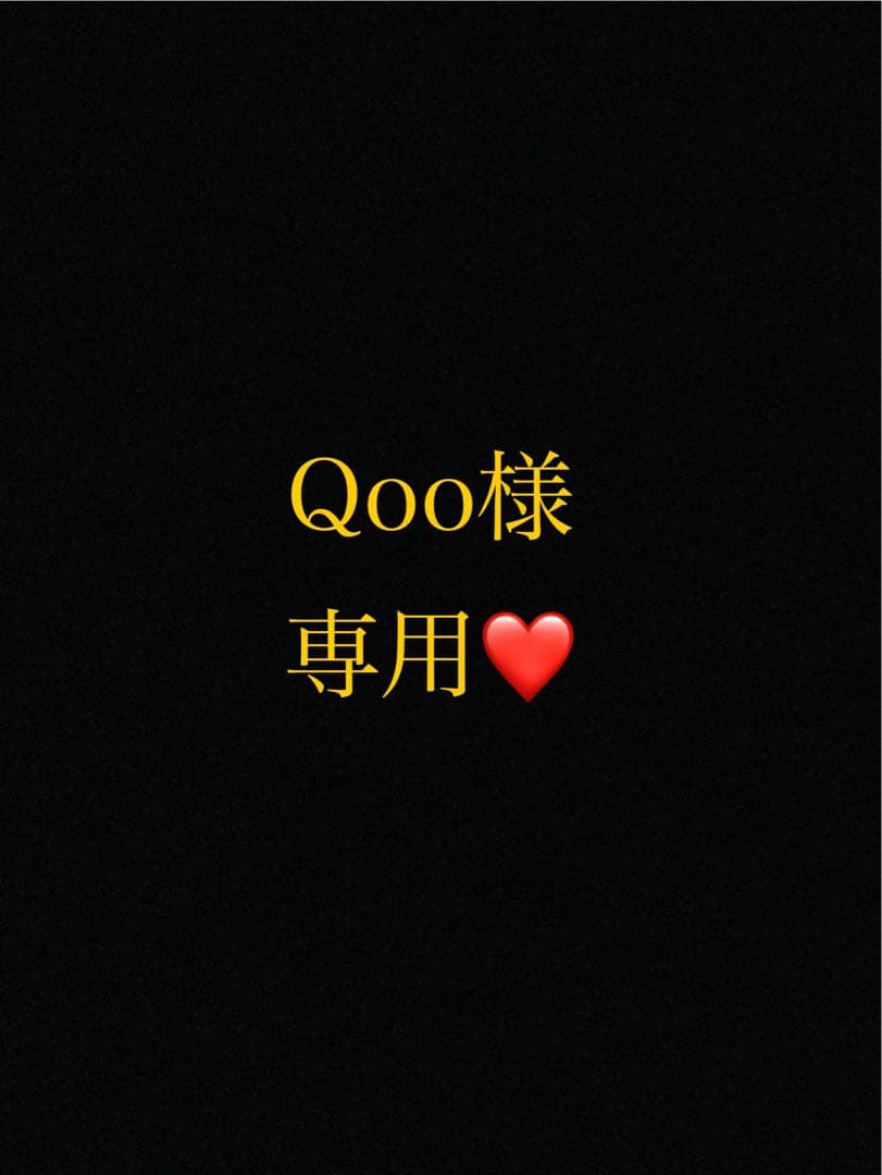 Qooページ Qoo(クー) (@Qoo_Japan) / Posts / X