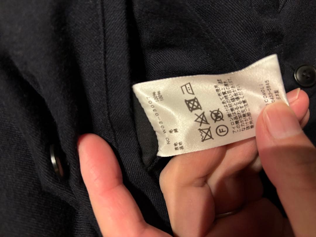 COMOLI 22AW ウールビエラスセットアップ ネイビー - メルカリ