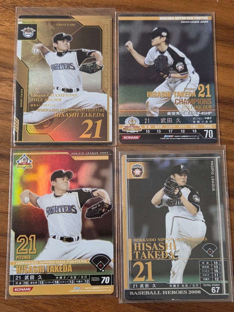 武田久 ベースボールヒーローズ BBH - メルカリ