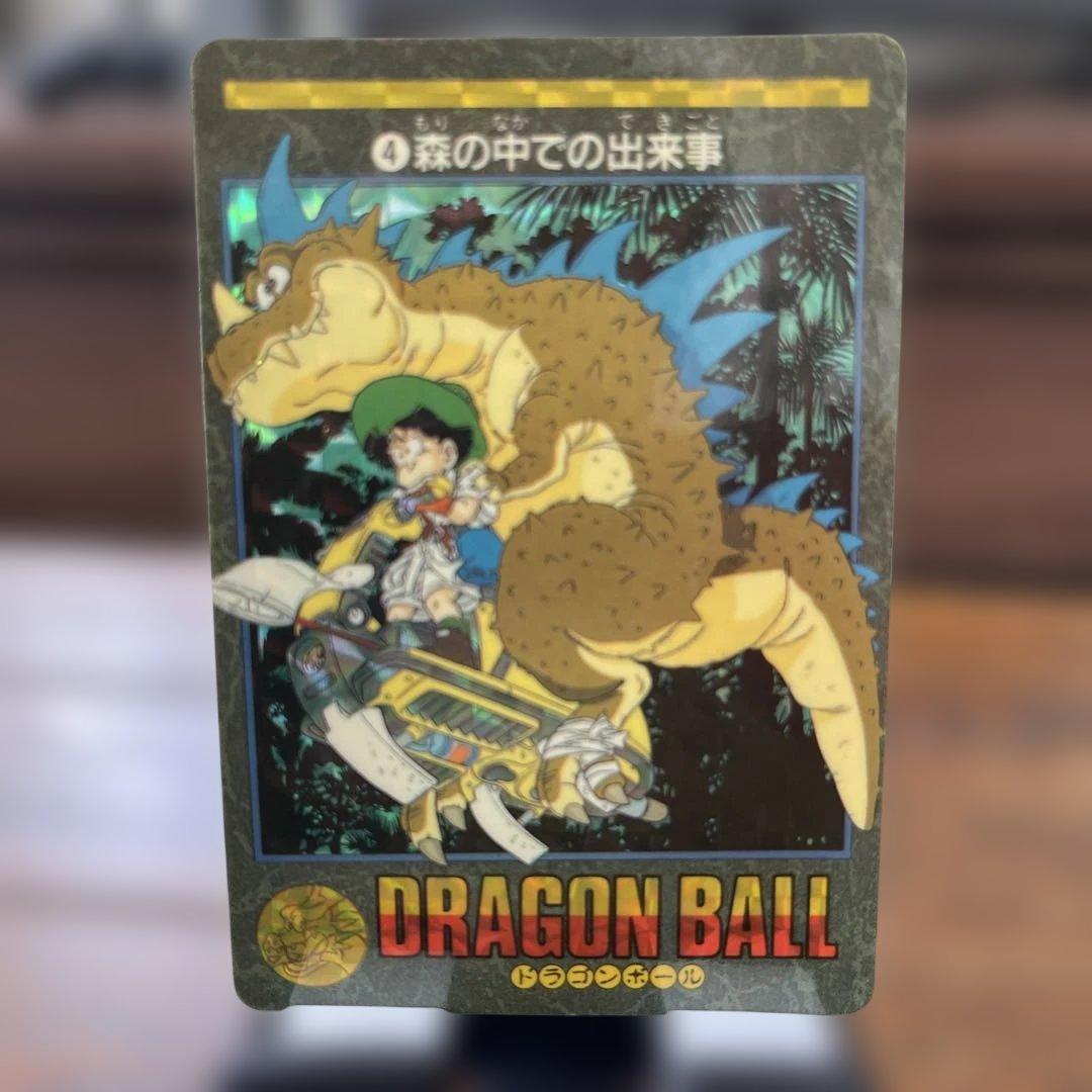 ビジュアルアドベンチャー 第1集 キラコンプリート(並上品-並下品