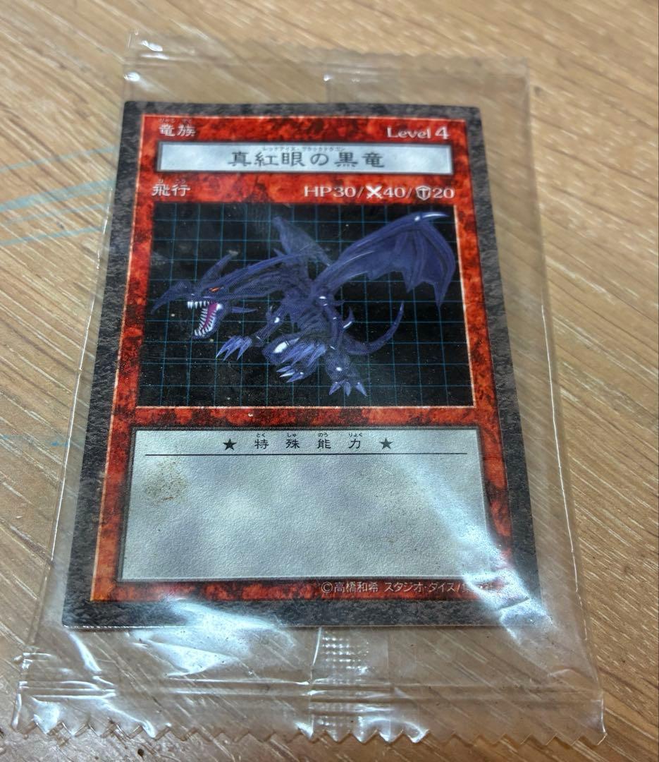 遊戯王ダンジョンダイスモンスターズ まとめ売り フィギュア ダイス