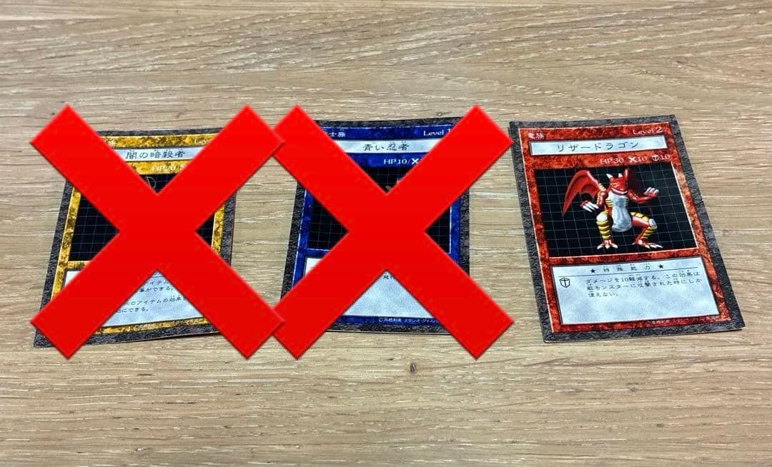 遊戯王ダンジョンダイスモンスターズ まとめ売り フィギュア ダイス