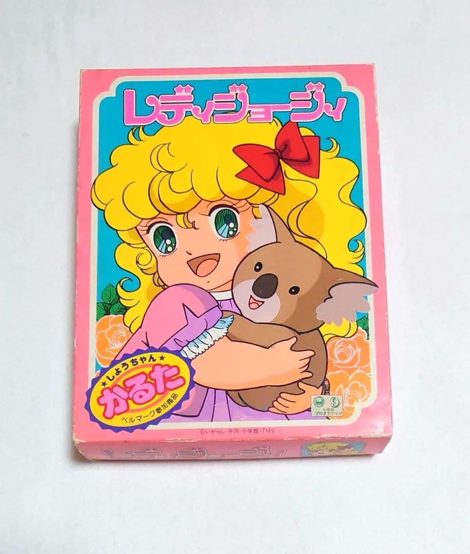 超希少！ 昭和レトロ レディジョージィ かるた ショウワノート - メルカリ