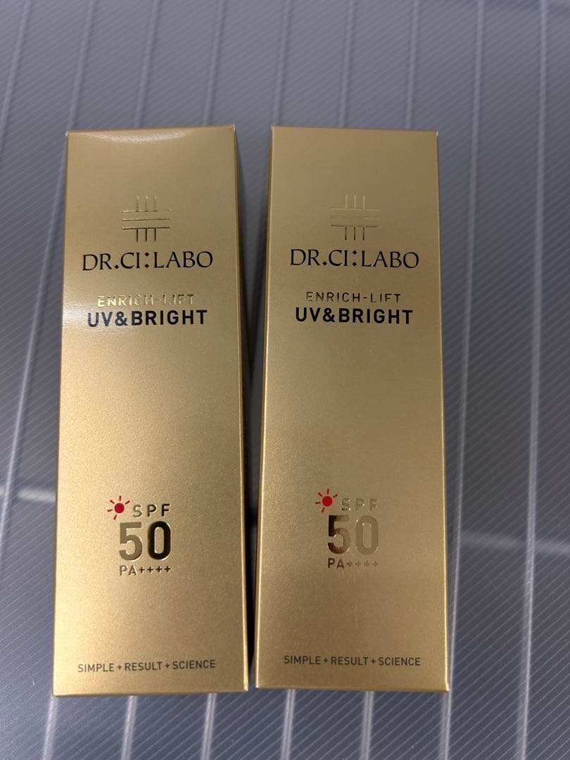 新品UVエンリッチEX (日焼け止めクリーム)　ドクターシーラボ 2本セット