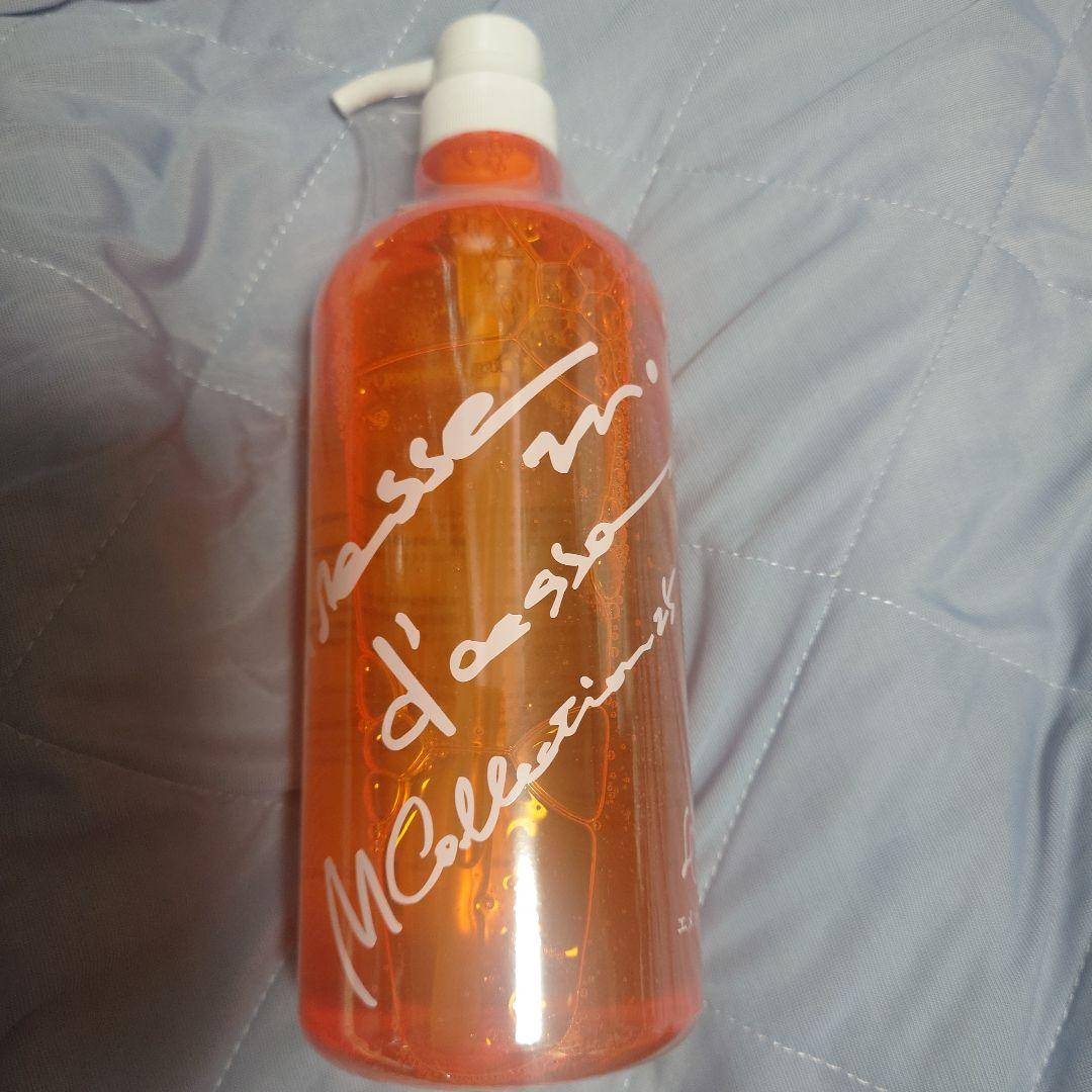 安田総合研究所 ディス エメソープ 1000ml