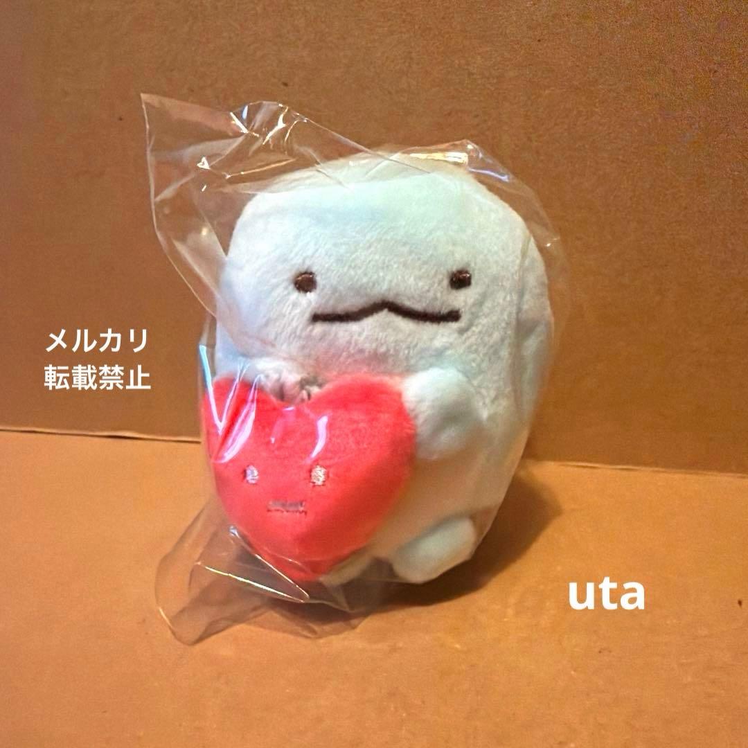 【レア】＊すみっコぐらし　てのりぬいぐるみ　ハート（とかげ）1点 San-X（サンエックス） すみっコぐらし てのりぬいぐるみ アソート