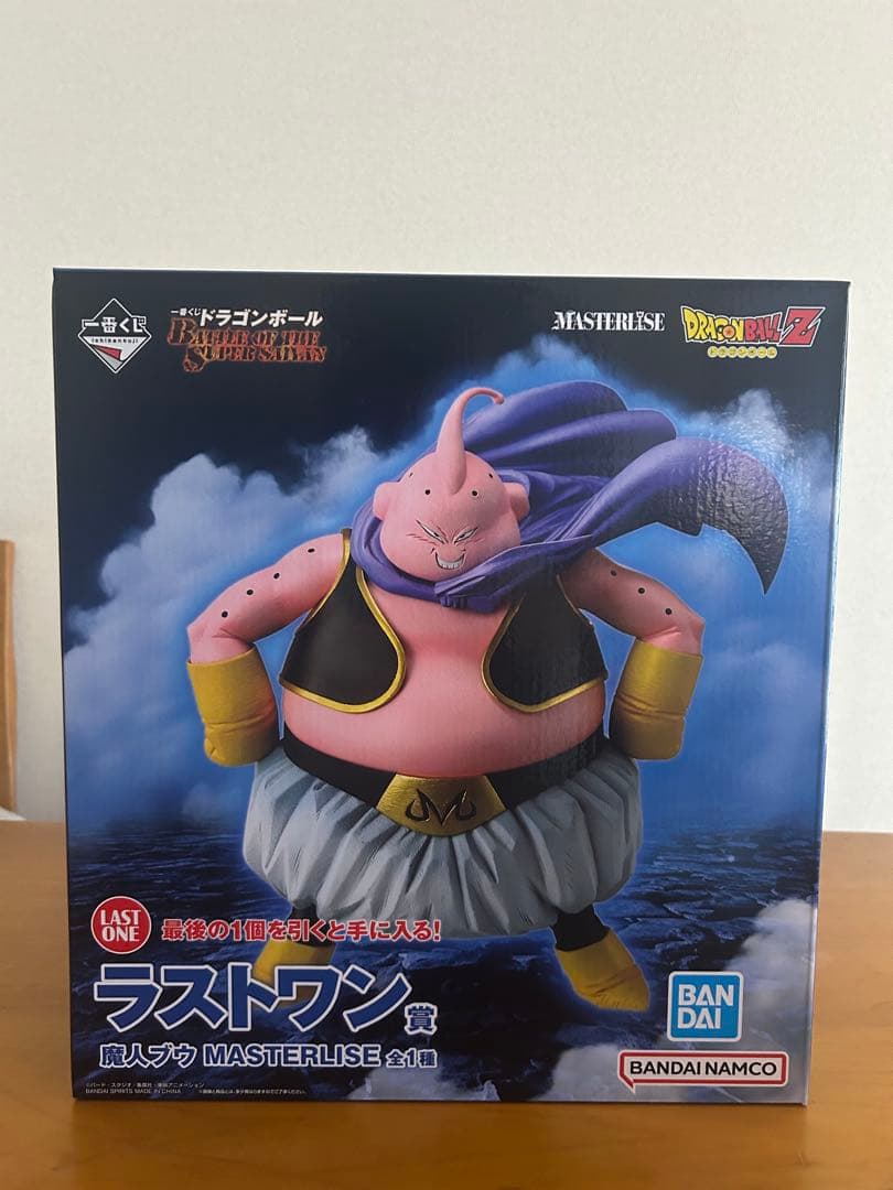 一番くじ ドラゴンボール ラストワン賞 魔人ブウ MASTERLISE 未開封品