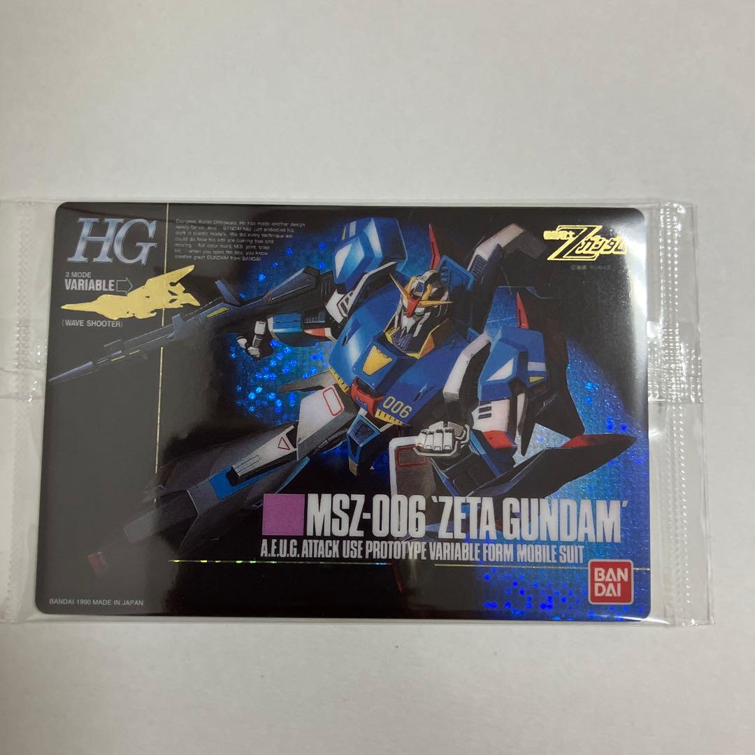 ガンプラパッケージアートグミ3 シークレット Zガンダム - メルカリ