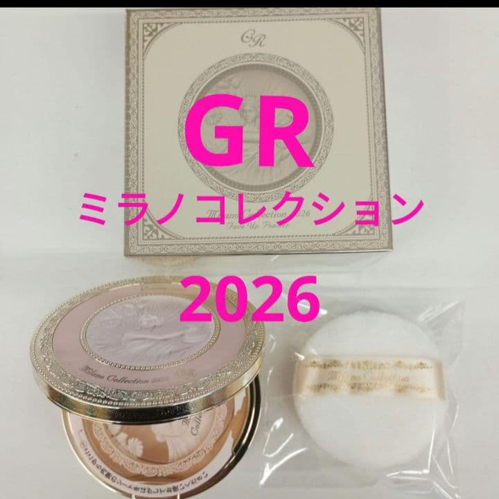 新品未使用品,　ミラノコレクションGR　2026　フェイスパウダー
