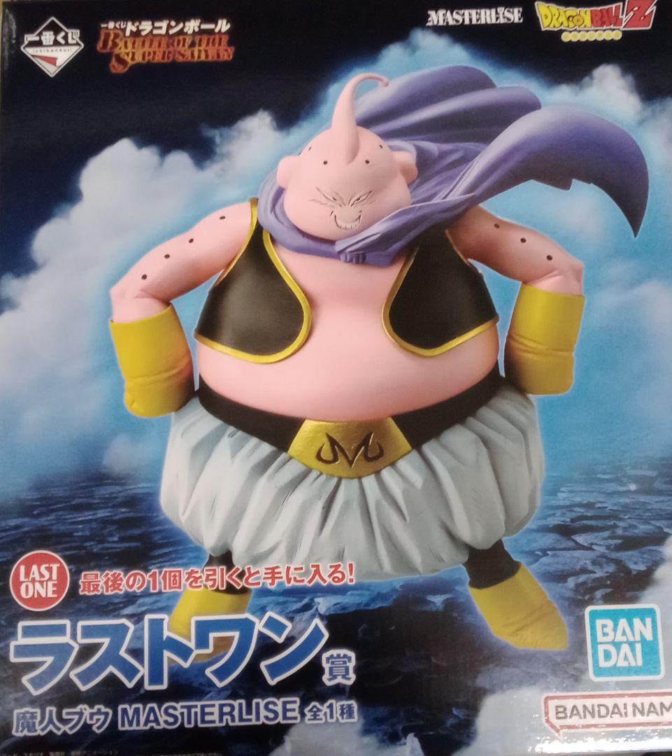 一番くじ　ドラゴンボール　バトル　ラストワン　魔人ブウ