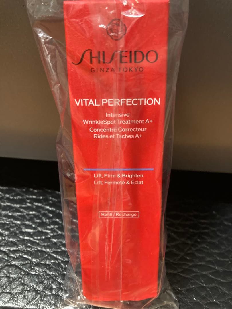 資生堂 バイタルパーフェクション リンクルリフトディープレチノブライト リフィル