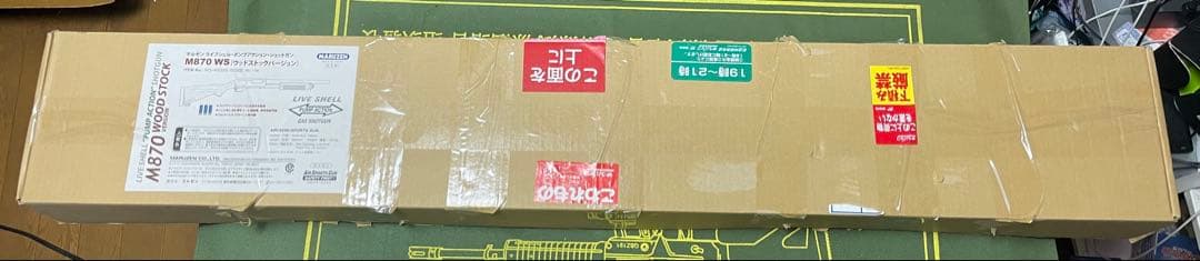 マルゼン M870 ブラック ガスショットガン 装弾ホルダー付き／動作確認済