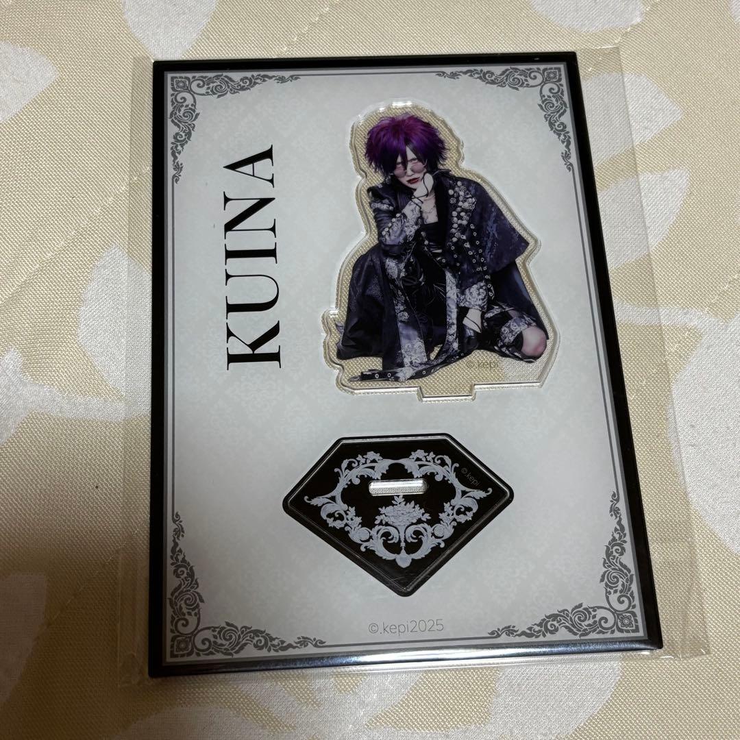 917番くじ2025アクスタセット