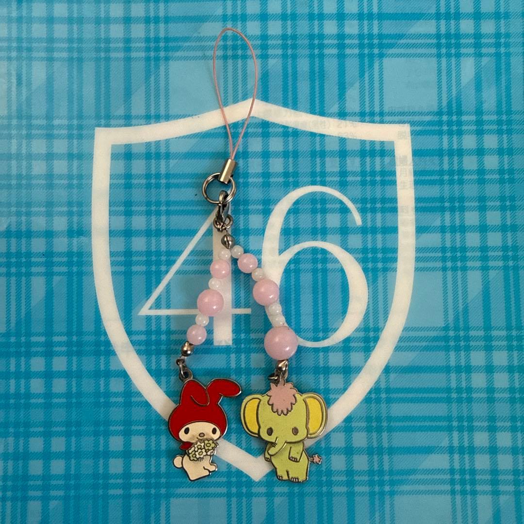 マイメロディとぞうさんストラップ　平成レトロ