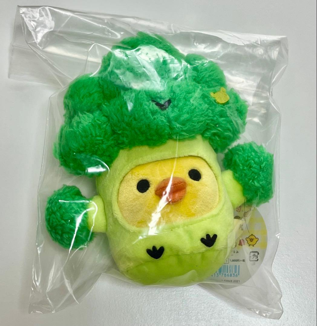 キイロイトリ ブロッコリー ぬいぐるみ - メルカリ