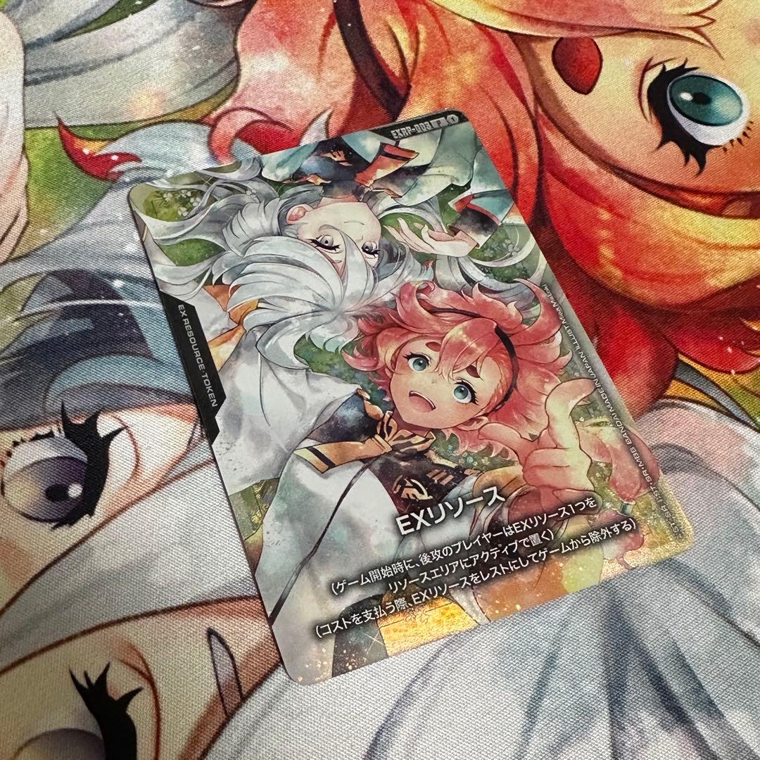 GCG ガンダムカードゲーム 公式プレイマット付属　EXリソース　プロモ