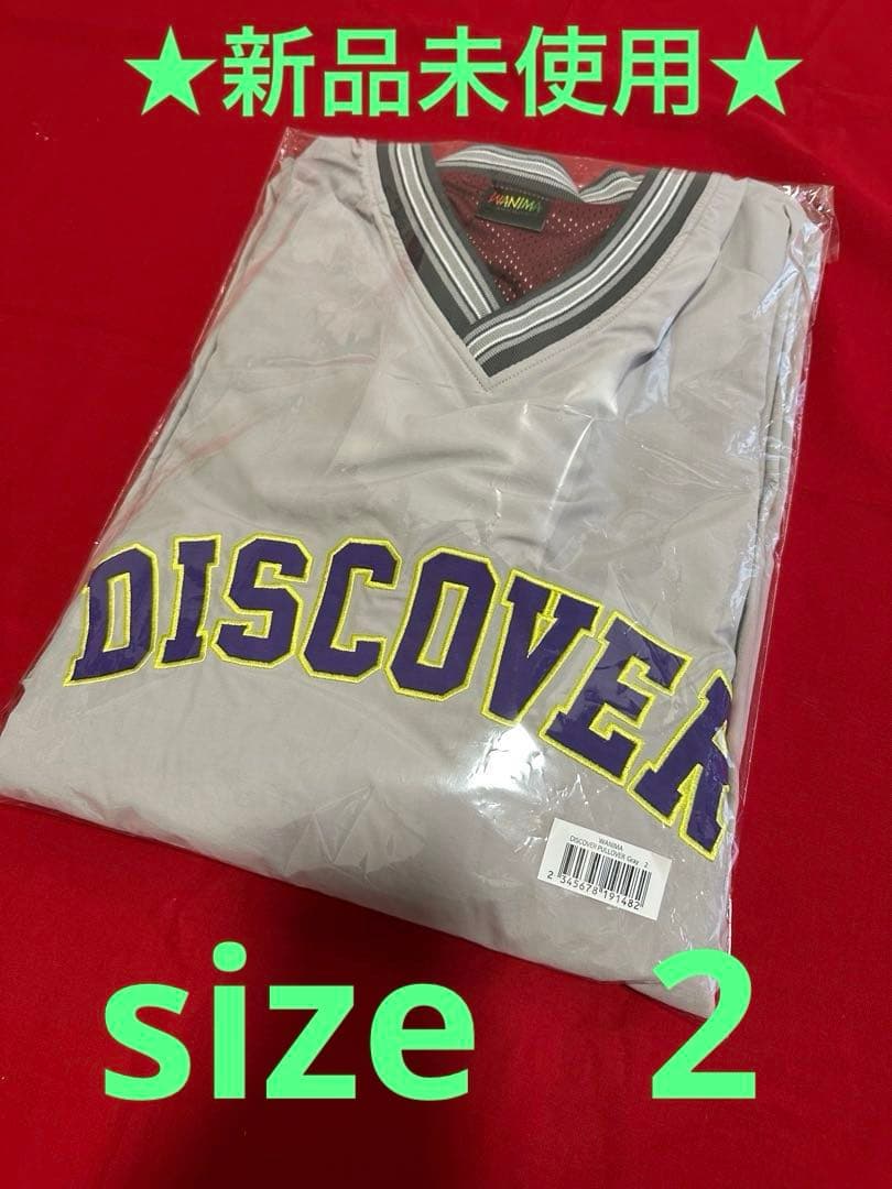 WANIMA DISCOVER PULLOVER ★新品未使用★size 2 Valmorel Zip Cardigan – Peruvian Connection