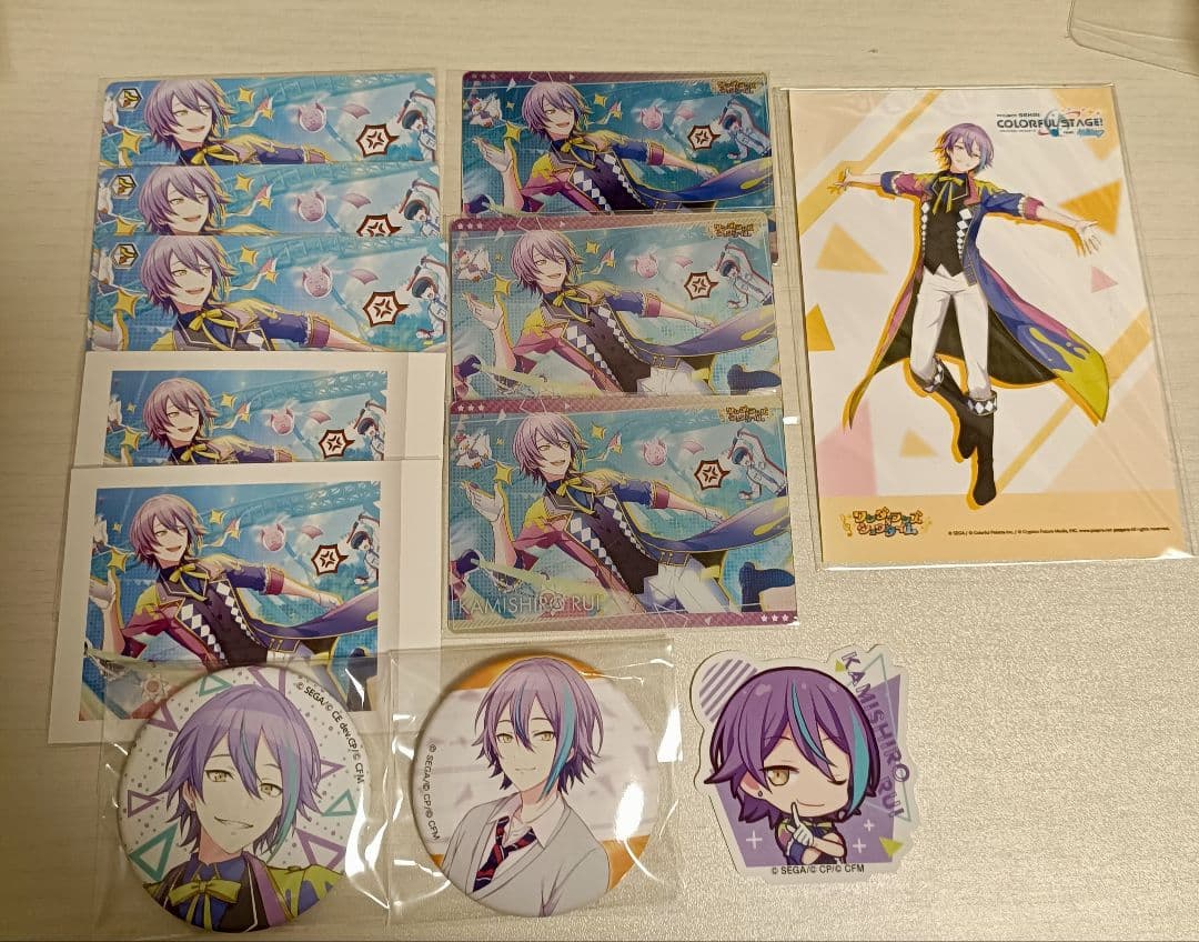 神代類 まとめ売り プロセカ - メルカリ