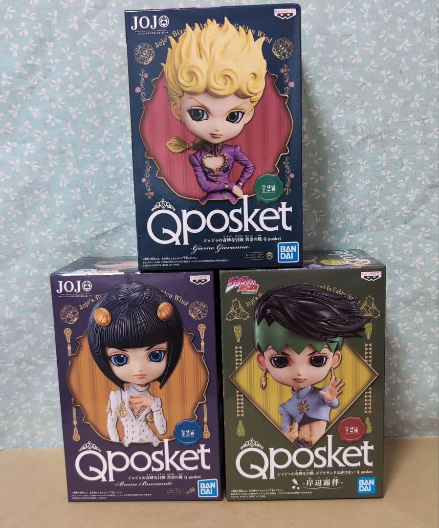 Qposket ジョジョの奇妙な冒険 フィギュア 3体セット