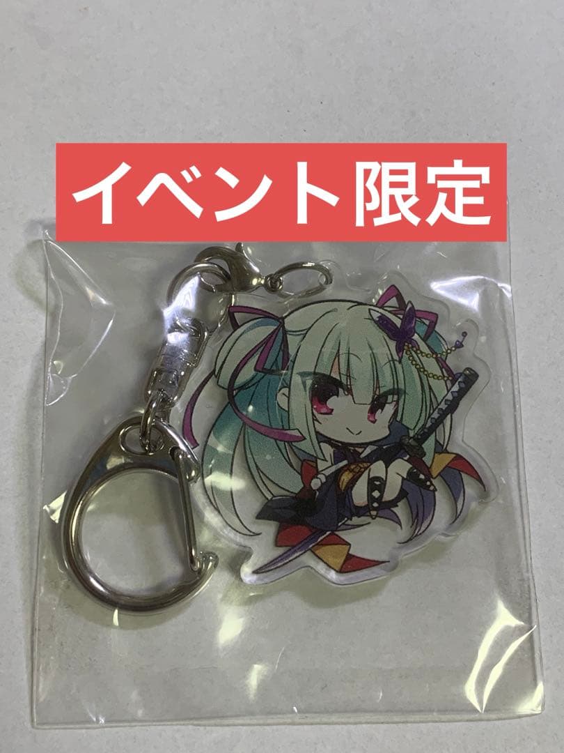 千恋*万花 ムラサメ アクリルキーホルダー 千恋 ゆずソフト - メルカリ