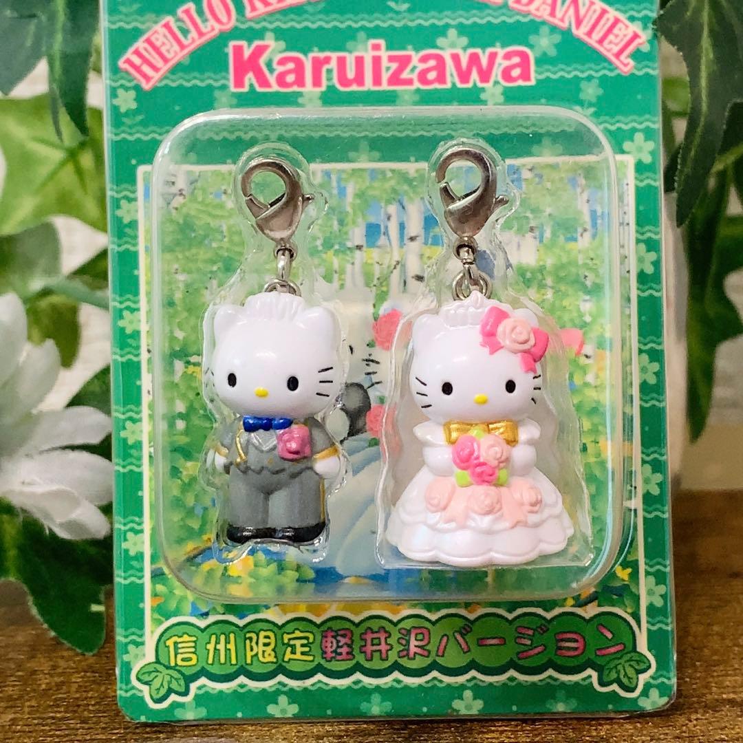 ご当地キティ　軽井沢限定　ハローキティ＆ディアダニエル ファスナーマスコット