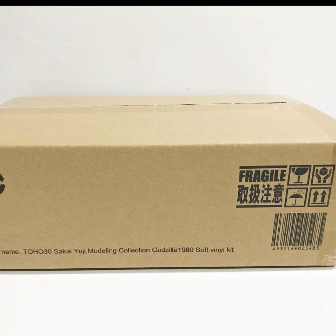 酒井ゆうじ 造形コレクション ゴジラ(1989) 組立キット 第四種警戒体制