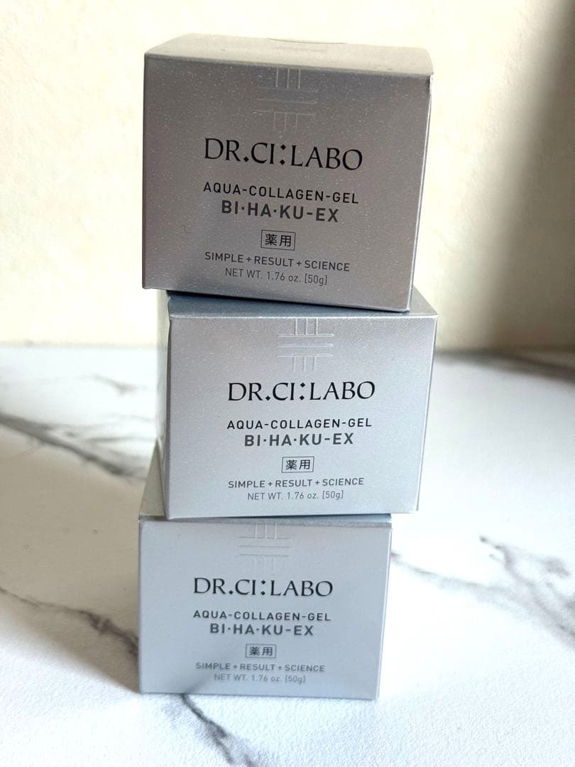 【新品】シーラボ ACゲルブライトニングEX -美白50g×3