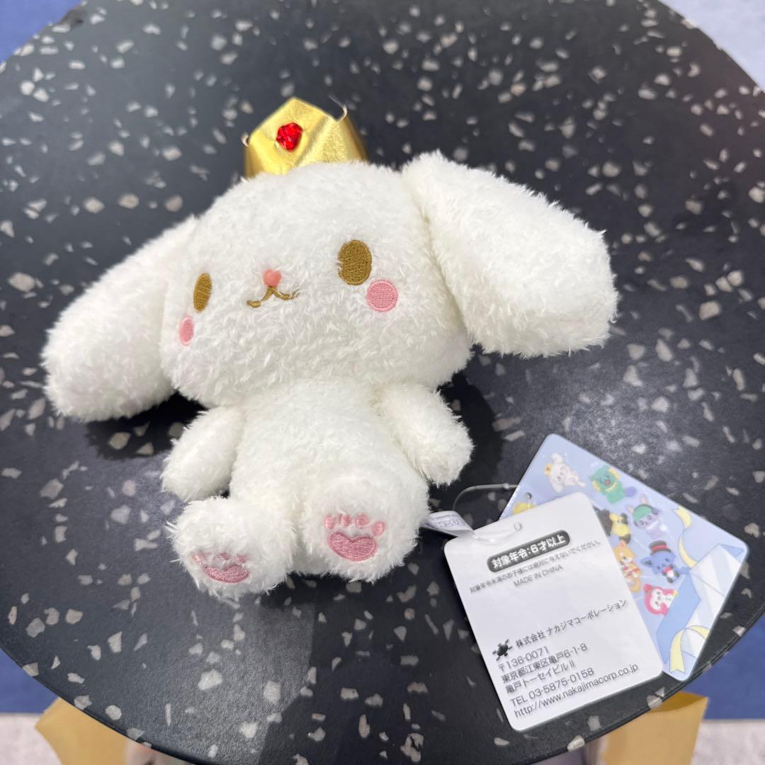 JOCHUM ふわくたぬいぐるみ るる