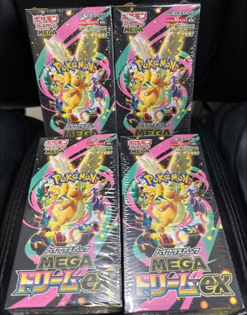 MEGAドリームex 4BOX - メルカリ