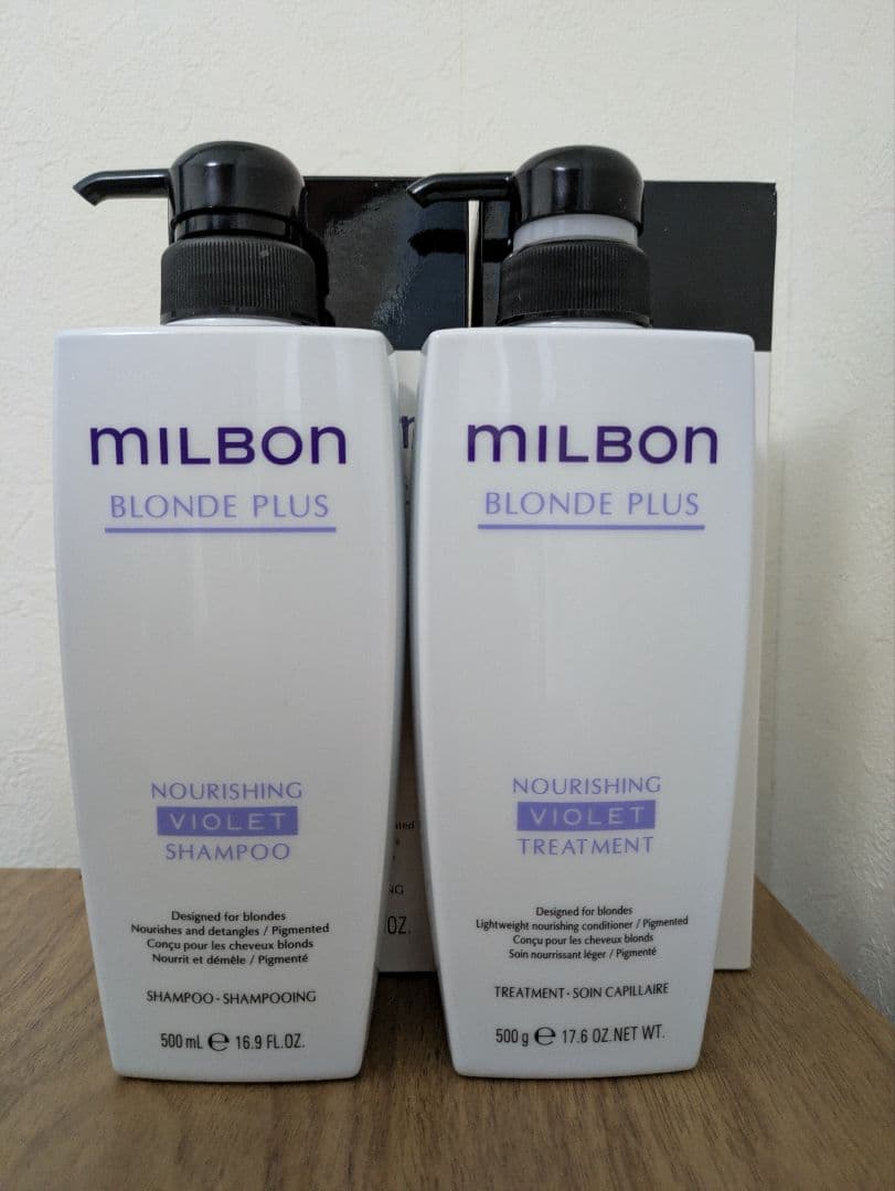 グローバルミルボンブロンドプラスシャンプートリートメント　バイオレットセット