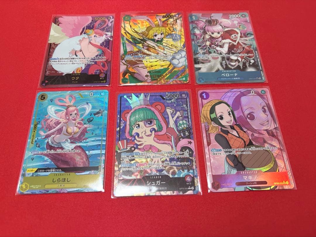 ワンピースカード　金文字　ウタ等　まとめ売り ドンカード(ウタ/金枠)(パラレル) | 未設定 | ドラゴンスター | ONE