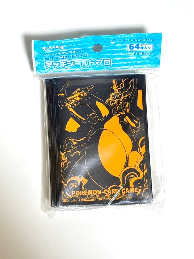ポケモン デッキシールド リザードン スリーブ 64枚 - メルカリ