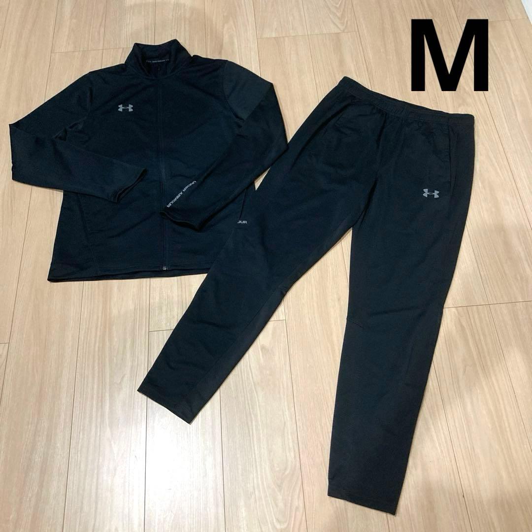 アンダーアーマー　ジャージ　上下　セットアップ　ブラック