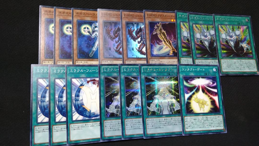 アクアドルフィンレリーフ他コンタクト融合デッキ　パーツ