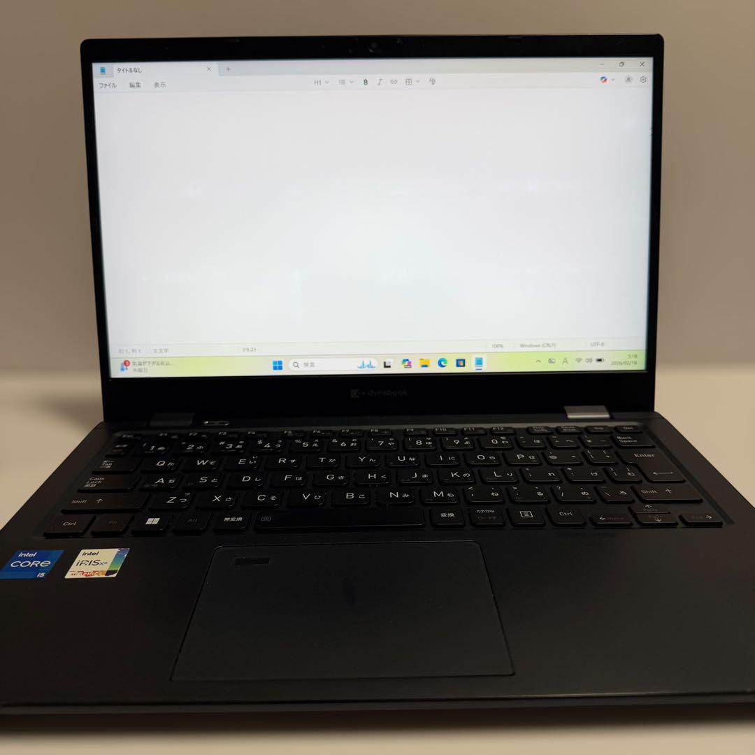 バッテリー最大容量92%！ 東芝 dynabook G83/HU 2022年製 - メルカリ