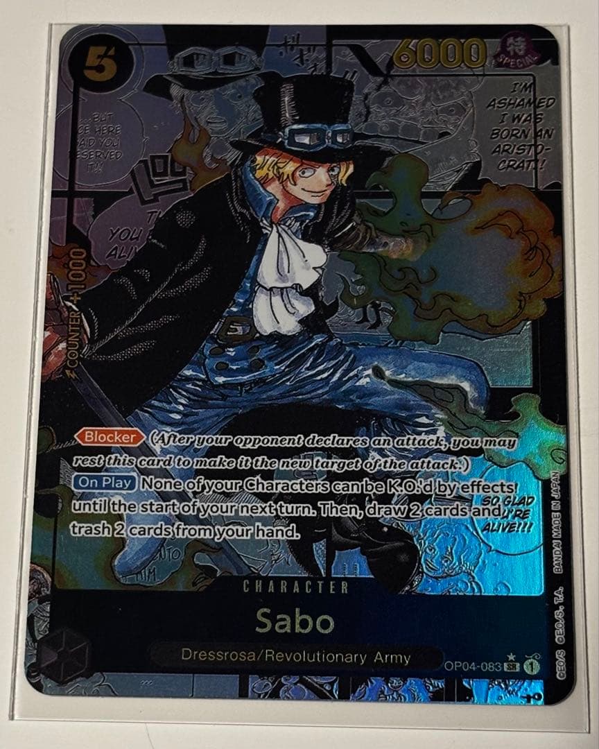 英語版】サボ SR スーパーパラレル(コミパラ) - メルカリ