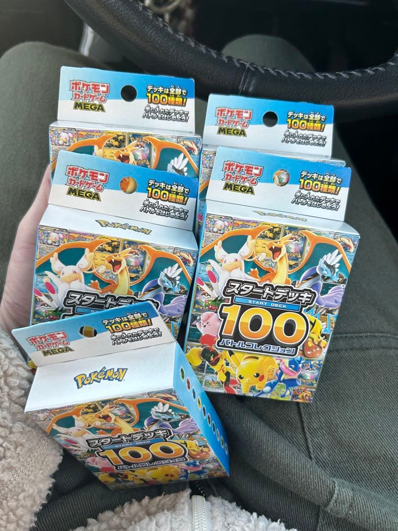 スタートデッキ100 未開封　5個　セット ポケカ スタートデッキ100 未開封 1BOXの通販 PontLibro（2105437321