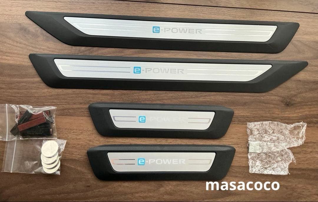 ◆美品◆日産 E13 オーラ・ノート イルミキッキングプレート （LED）